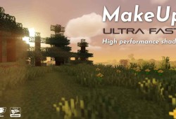 我的世界MakeUp Ultra Fast Shaders光影