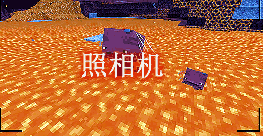 Camera.png