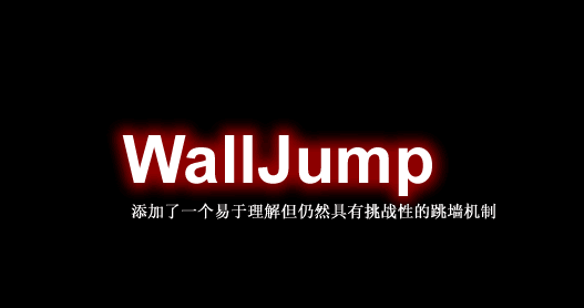 WallJump-1.png WallJump-1.png