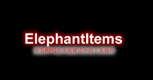 ElephantItems-.png ElephantItems-.png