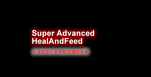 Super-Advanced-HealAndFeed.png