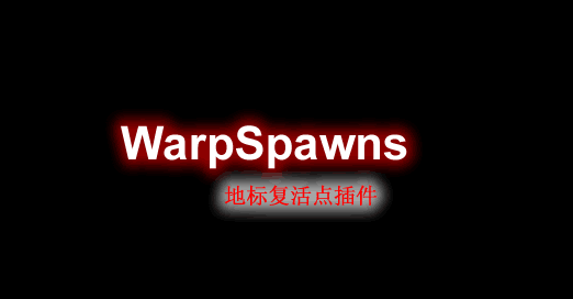 WarpSpawns.png WarpSpawns.png